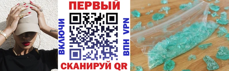 блэк спрут ссылка  Боровск  Амфетамин VHQ 