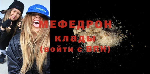 наркотики Арсеньев