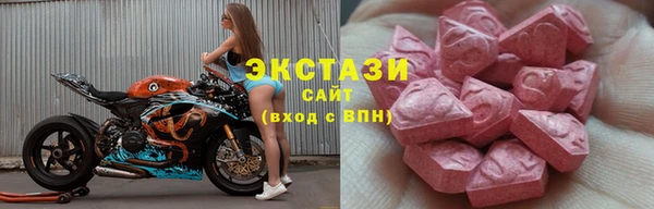 наркотики Арсеньев