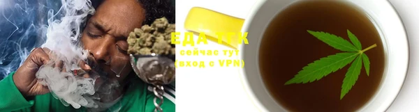наркотики Арсеньев