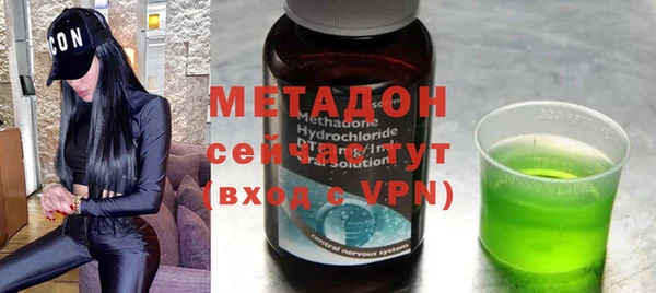 кокаин премиум Аркадак
