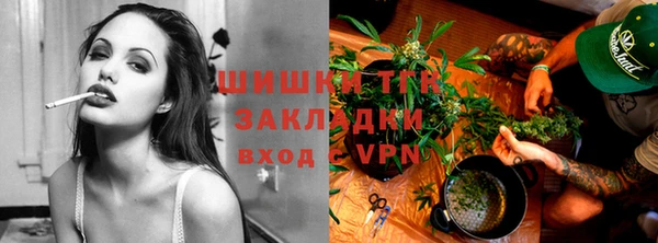 кокаин премиум Аркадак